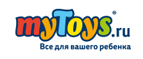 Скидка на Picn Mix 30%



 - Ак-Довурак