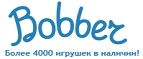 Бесплатная доставка заказов на сумму более 10 000 рублей! - Ак-Довурак